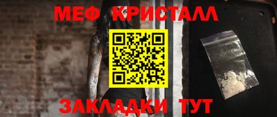 спайс Изобильный
