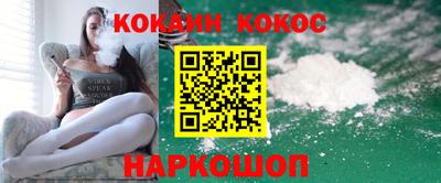 экстази Ирбит
