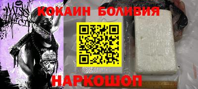ALPHA-PVP Ипатово