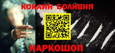 стаф Канаш