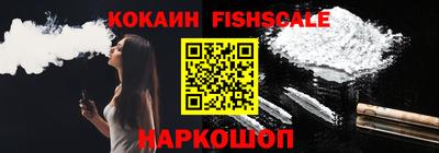 экстази Ирбит