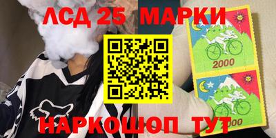 спайс Изобильный