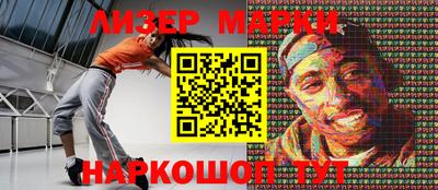 винт Камышлов