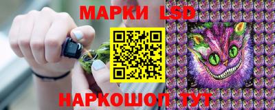 ALPHA-PVP Ипатово