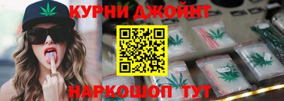 спайс Изобильный
