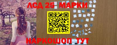 экстази Ирбит