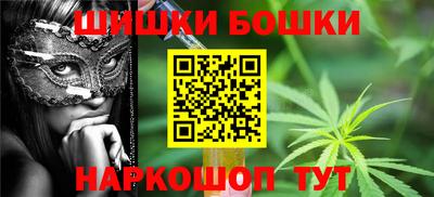 спайс Изобильный