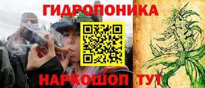 ALPHA-PVP Ипатово