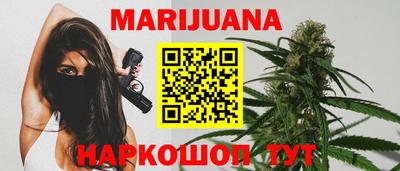экстази Ирбит