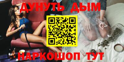 экстази Ирбит