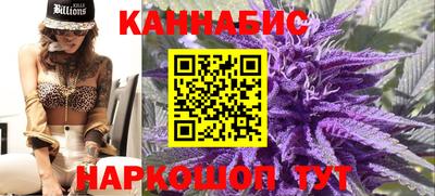 винт Камышлов