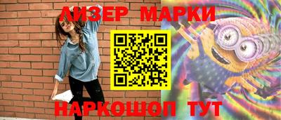 спайс Изобильный