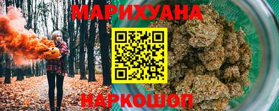 экстази Ирбит