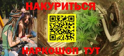 экстази Ирбит