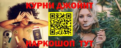 спайс Изобильный