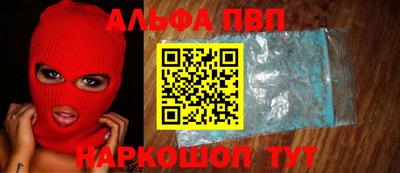 экстази Ирбит