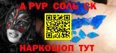 экстази Ирбит