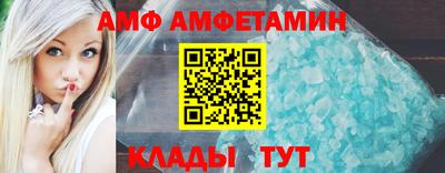спайс Изобильный