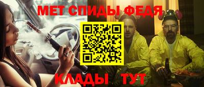 спайс Изобильный