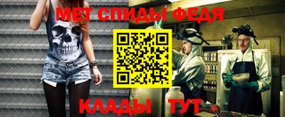 спайс Изобильный