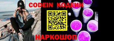 экстази Ирбит