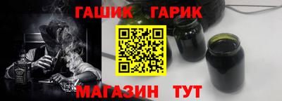 spice Кандалакша