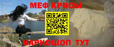 экстази Ирбит