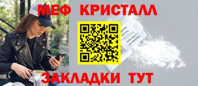ALPHA-PVP Ипатово