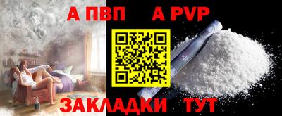 экстази Ирбит