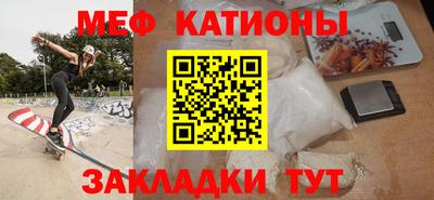 стаф Канаш