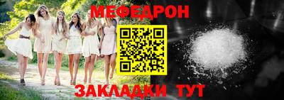 спайс Изобильный