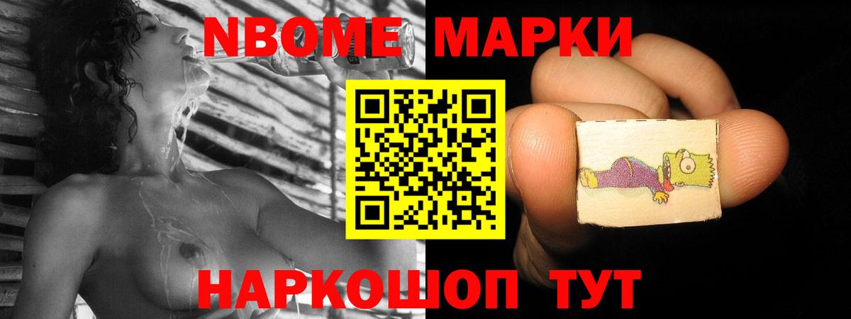 Красноярск  ЛСД экстази кислота  LSD-25 экстази  Вход с VPN 